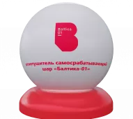 Огнетушители самосрабатывающие Огнетушители самосрабатывающие